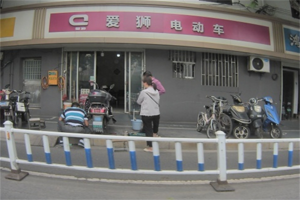 爱狮电动车 爱狮电动车