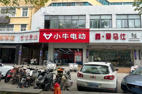 小牛电动自行车专卖店 小牛电动自行车专卖店