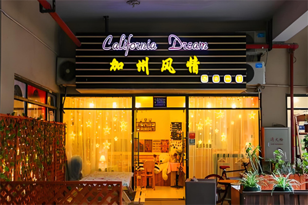 加州风情蛋糕店 加州风情蛋糕店