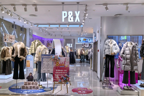 px女装 px女装