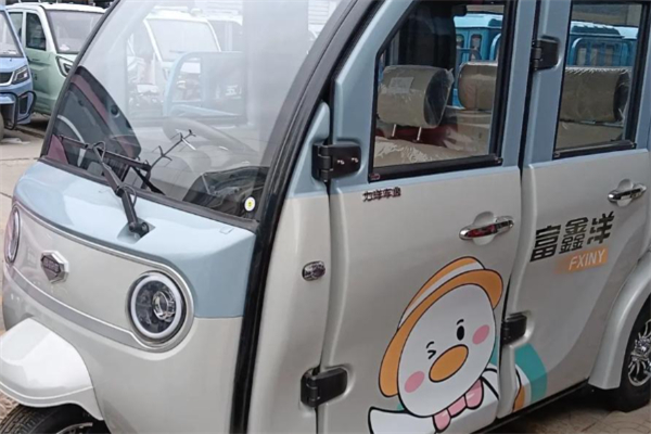 富鑫洋电动车