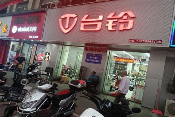 台铃电瓶车 台铃电瓶车