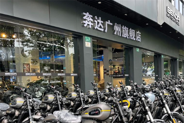 奔达摩托车 奔达摩托车