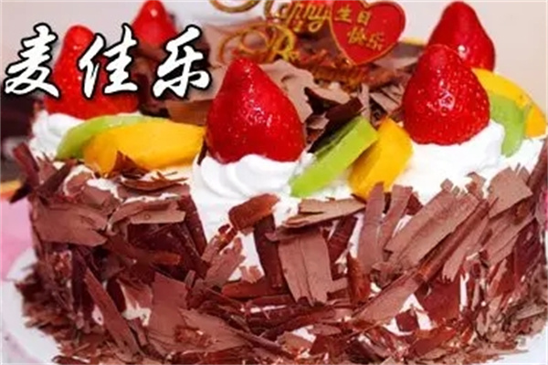 麦佳乐蛋糕店 麦佳乐蛋糕店