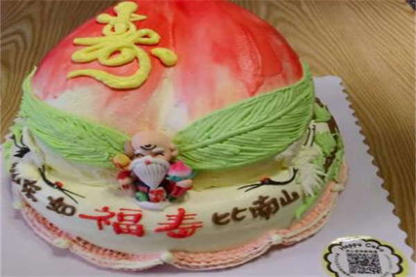 长寿蛋糕