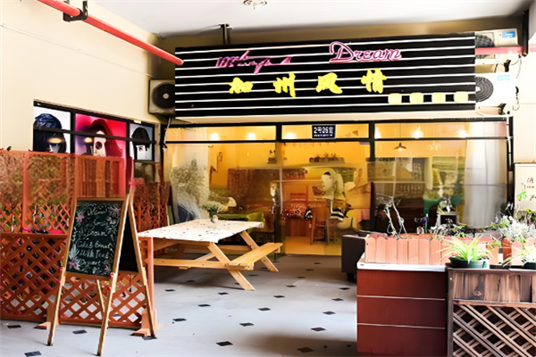 加州风情蛋糕店 加州风情蛋糕店