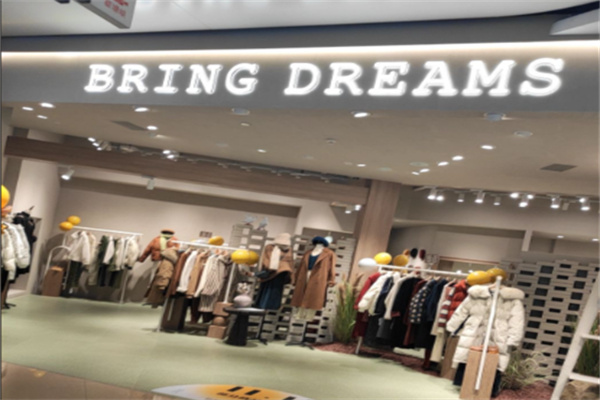 BringDreams服装
