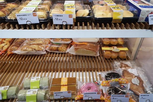 美味印象蛋糕店加盟