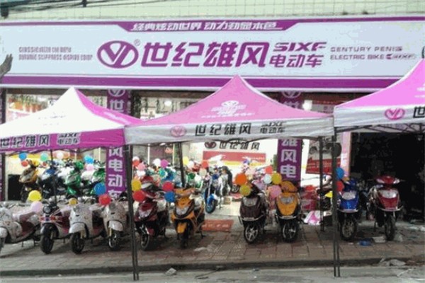 世纪雄风电动车