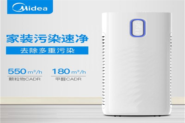 美的净化器 美的净化器