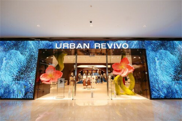 URBANREVIVO女装 URBANREVIVO女装