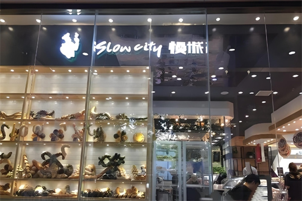 慢城烘焙蛋糕店 慢城烘焙蛋糕店