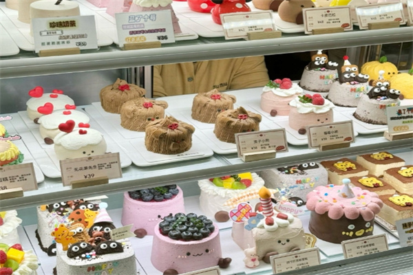 美味蛋糕房