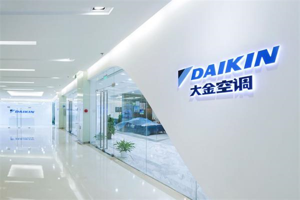 大金中央空调 大金中央空调