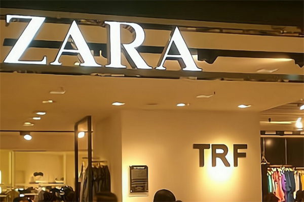 zara直营店 zara直营店