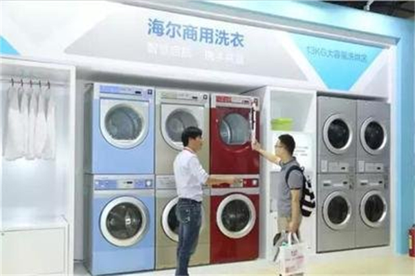 海尔共享洗衣机 海尔共享洗衣机