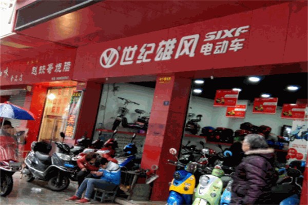 世纪雄风电动车