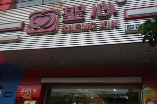 圣心蛋糕店加盟
