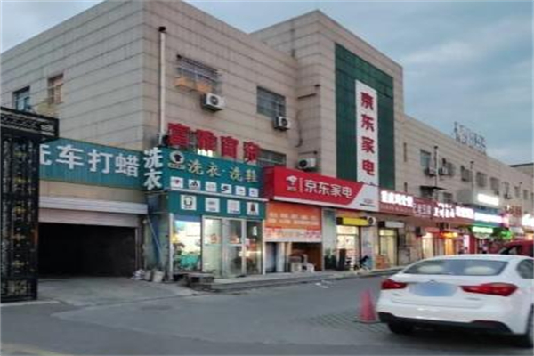 京东家电维修 京东家电维修
