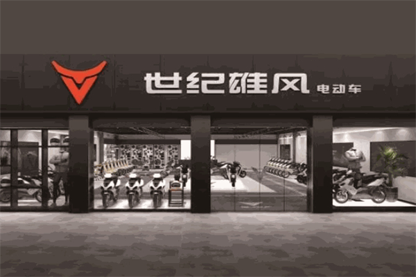 世纪雄风电动车