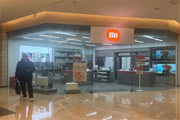 小米家电专卖店 小米家电专卖店
