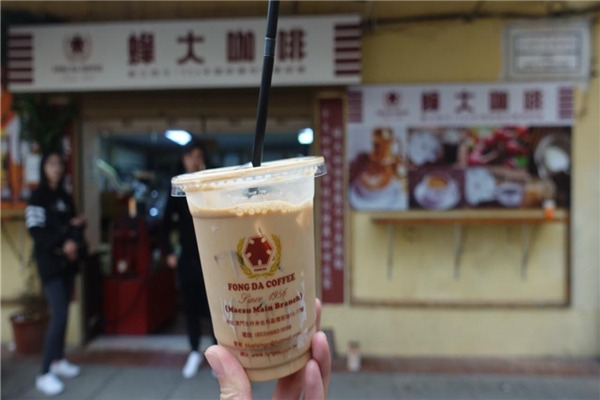 蜂大咖啡 蜂大咖啡