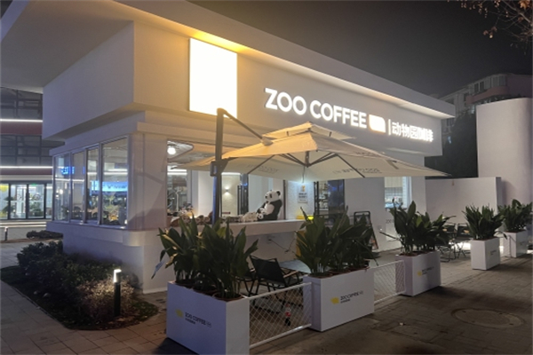 ZOO COFFEE咖啡 ZOO COFFEE咖啡