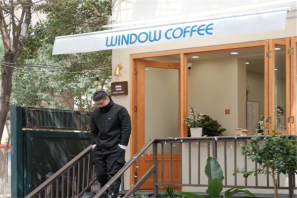 Window Coffee