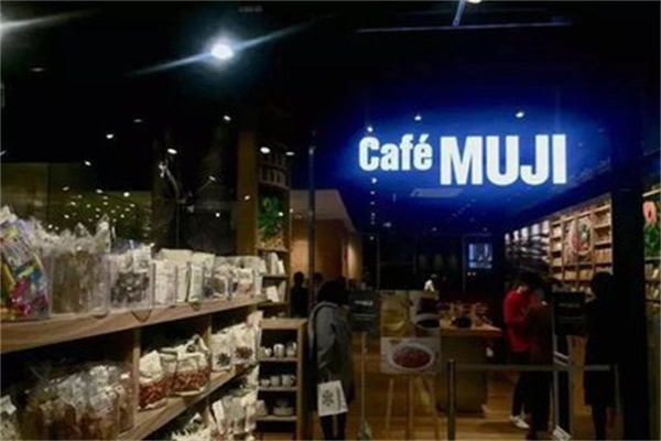 Café MUJI Café MUJI