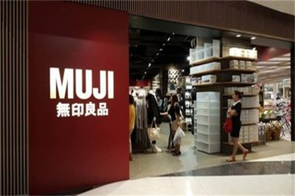 Café MUJI Café MUJI
