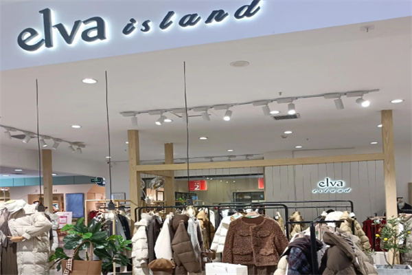 elva艾娃女装 elva艾娃女装