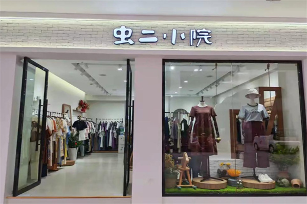 虫二小院女装