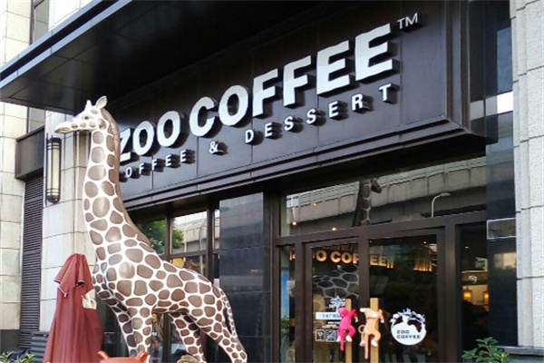 ZOO COFFEE咖啡 ZOO COFFEE咖啡