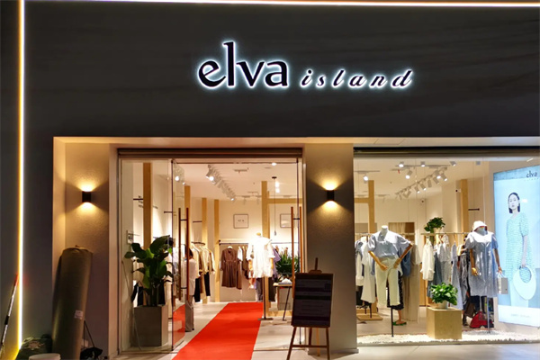 elva艾娃女装 elva艾娃女装