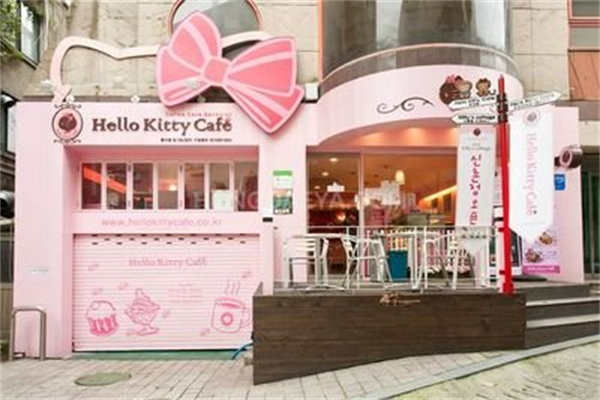 HELLO CAFE HELLO CAFE