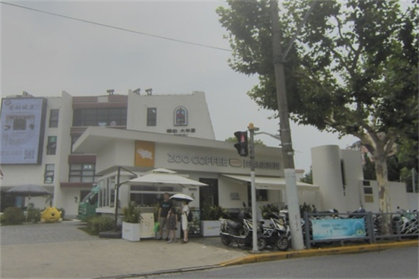 ZOO COFFEE咖啡 ZOO COFFEE咖啡