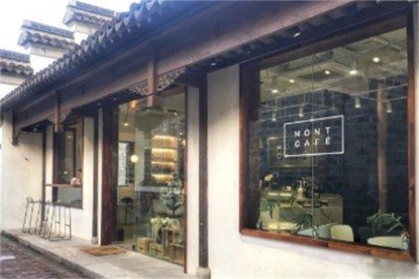MONT CAFE意式咖啡