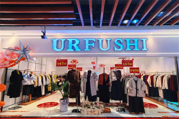 UR女装