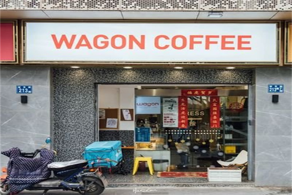 瓦工咖啡 瓦工咖啡