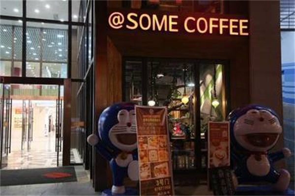 @somecoffee