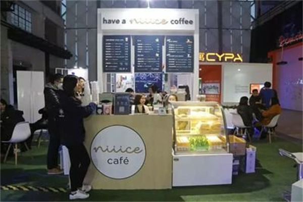 Niiice Café咖啡 Niiice Café咖啡