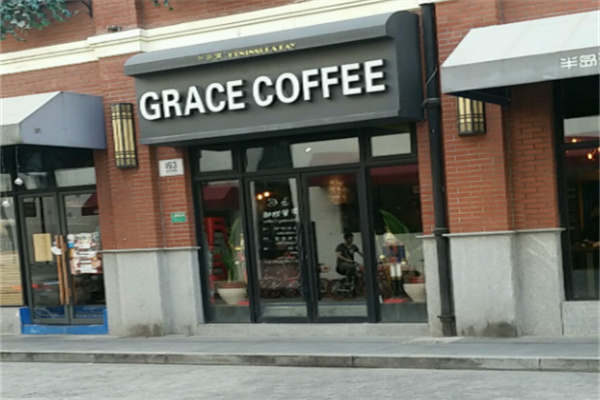 GRACECOFFEE咖啡 GRACECOFFEE咖啡