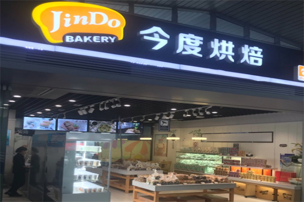 今度蛋糕店加盟