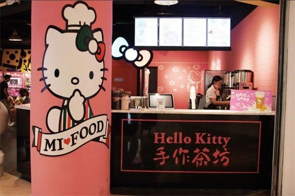 hello kitty奶茶店 hello kitty奶茶店