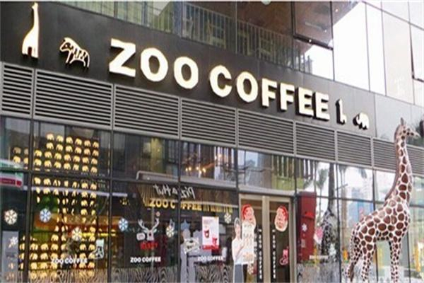 ZOOCOFFEE咖啡加盟费多少钱?低成本起步，餐饮好项目