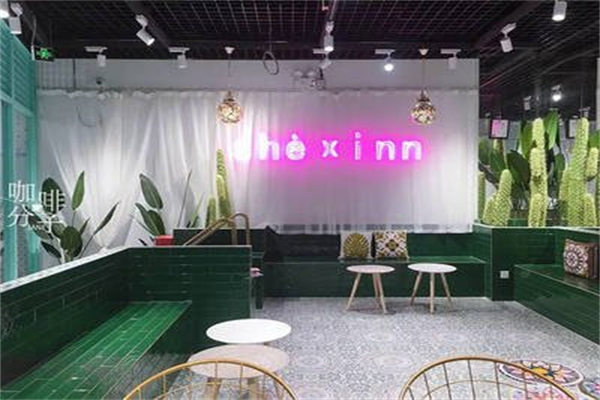 Sheinn咖啡加盟多少钱?省钱开店，轻松赚取丰厚营收