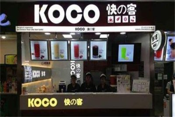 快客珍珠奶茶 快客珍珠奶茶