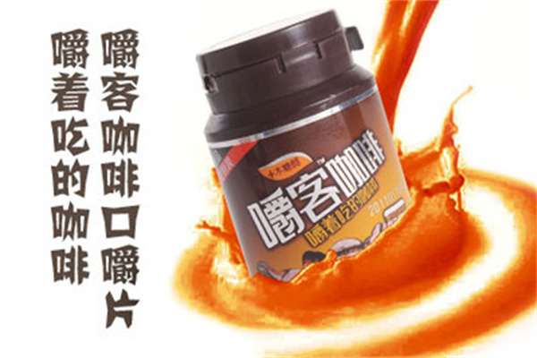 嚼客咖啡
