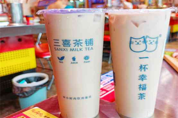 三喜茶铺 三喜茶铺