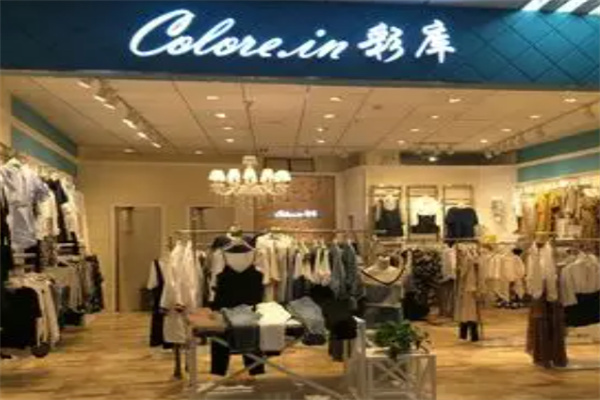 colorein彩库女装